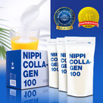 Nippi Collagen 100