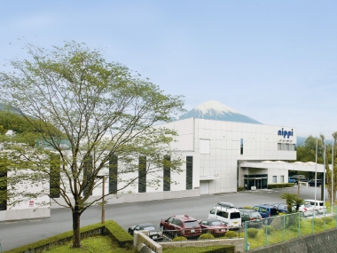 Shibakawa Plant
